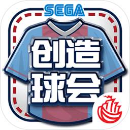 B体育APP官网下载