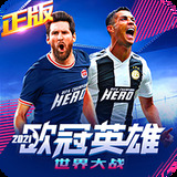 米乐|米乐·M6