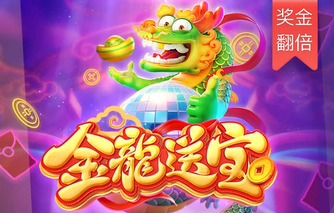 亚盈app官网