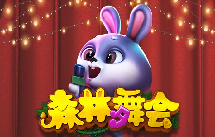 welcome平台登录