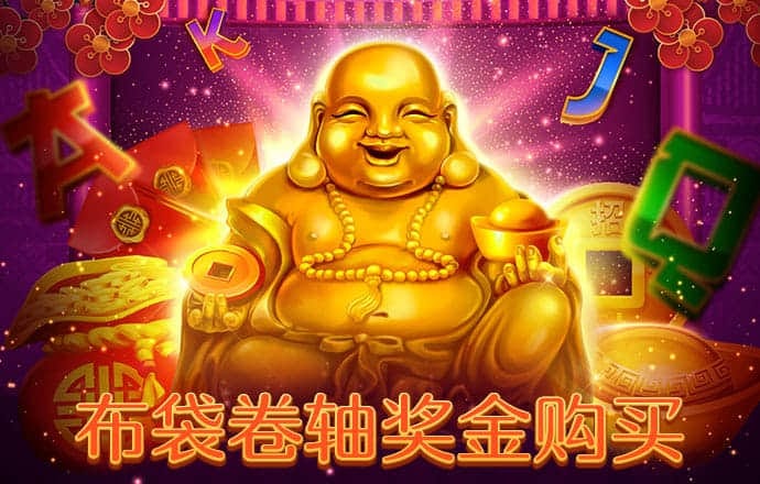 万圣节游戏骑
